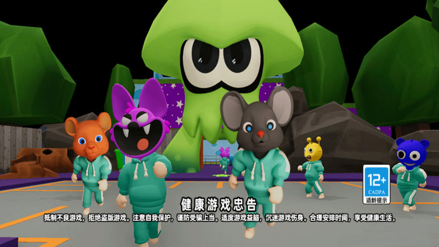 Թ3dϷֻv1.250616.165 ׿