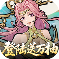 逍遙九重天登錄送自選SPv1.0.0 最新版