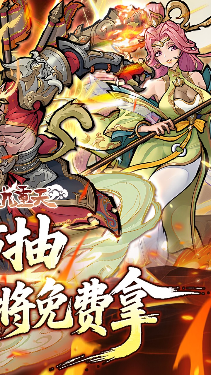 ��ң�������¼����ѡSPv1.0.0 ���°�