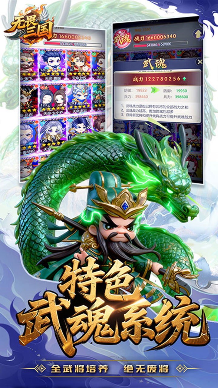 o(w)η(gu)0.1Xv1.0.0 °