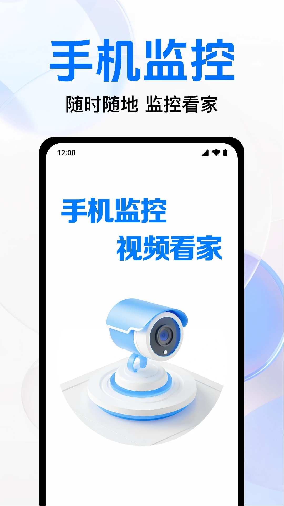 ֻapp°v1.0.8.1001 ֻ