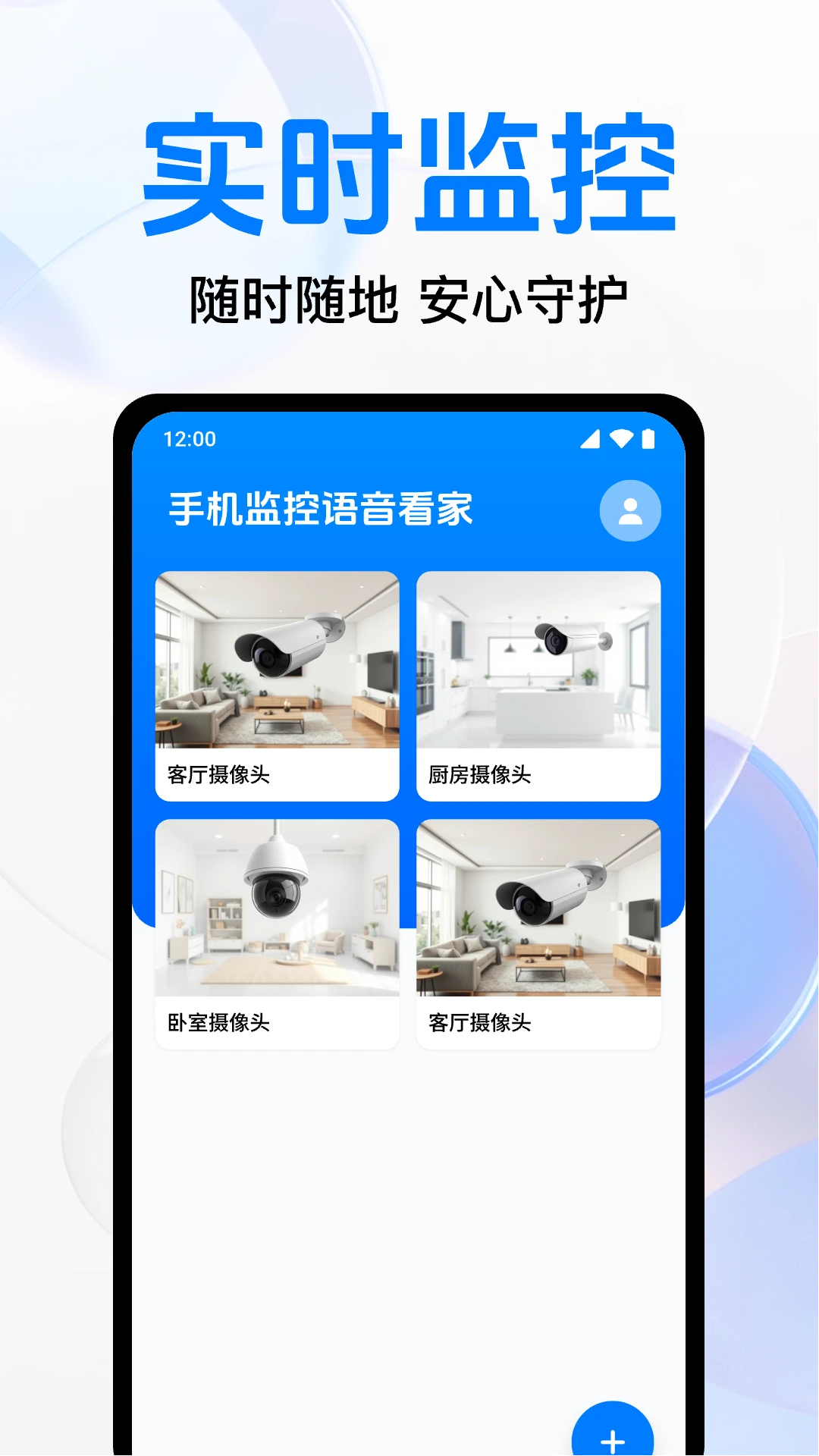 ֻapp°v1.0.8.1001 ֻ