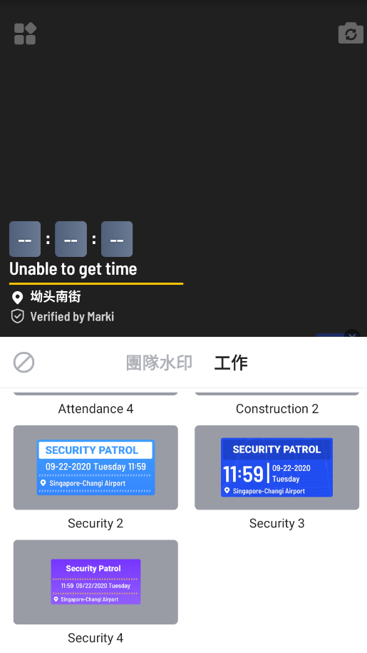 Markiˮӡappv4.2.14 °