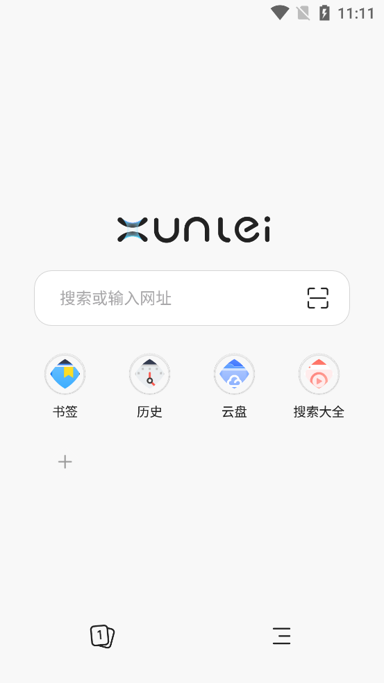 ѸXappٷ(Ѹ)v2.13.0.9938 °