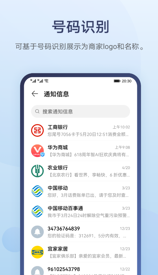 ΪܶŲװ(Ϣ)v11.1.29.300 °