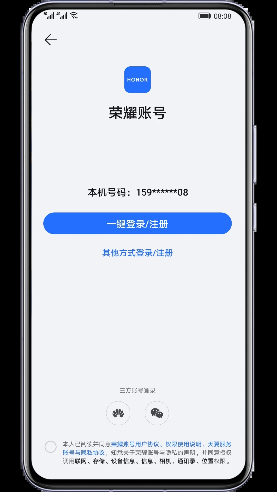 ҫǻappֻ(ҫAI)v7.1.6.730 °