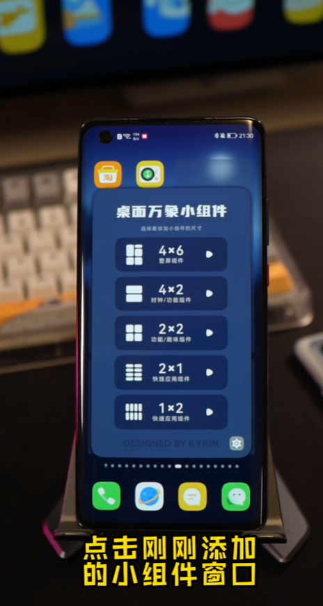 ҫappװv14.0.0.210 °