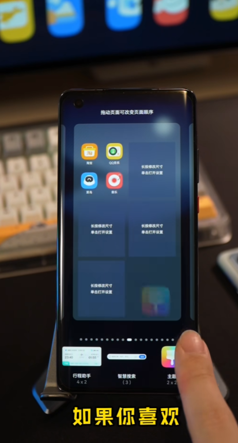 ҫappװv14.0.0.210 °