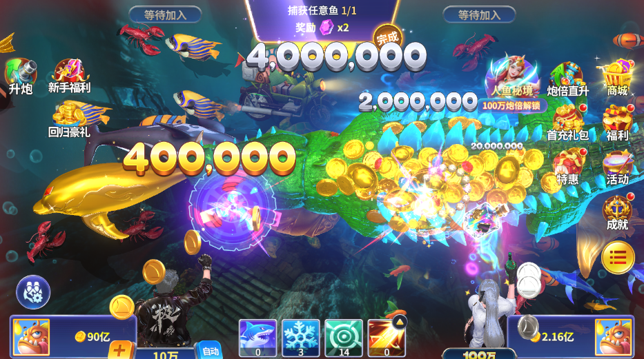 ΢ֲǧڰٶȰv3.9.21 °