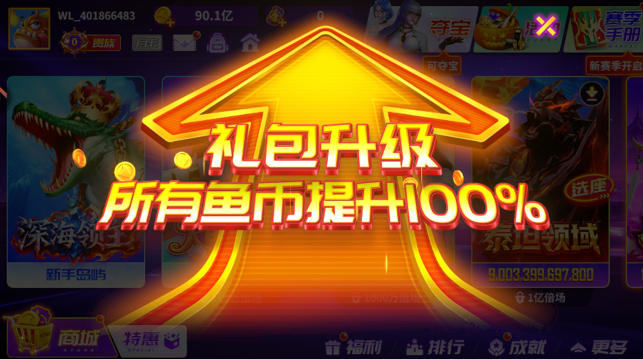 ΢ֲǧڰٶȰv3.9.21 °