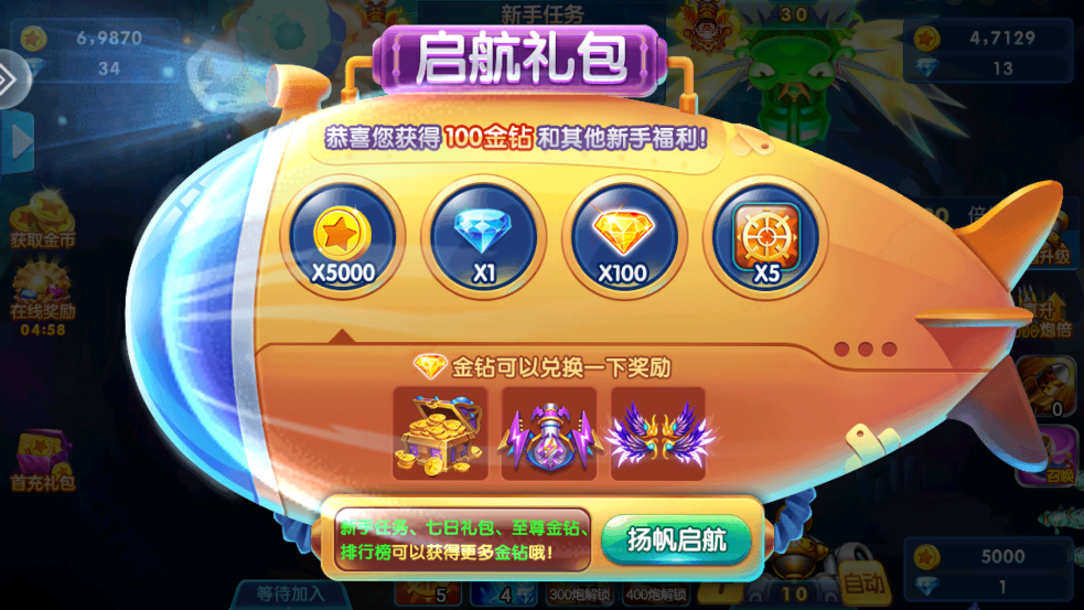 ֲ´°v5.5.9.1385 ׿