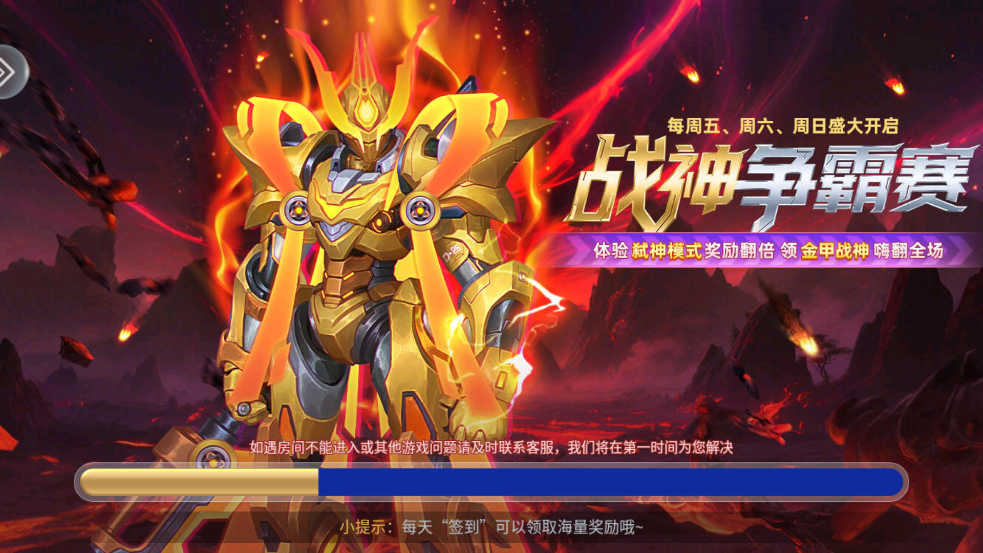 ֲ´°v5.5.9.1385 ׿