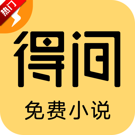 üС˵ٰٷApp(üС˵ٰ)v5.6.5.4 ׿