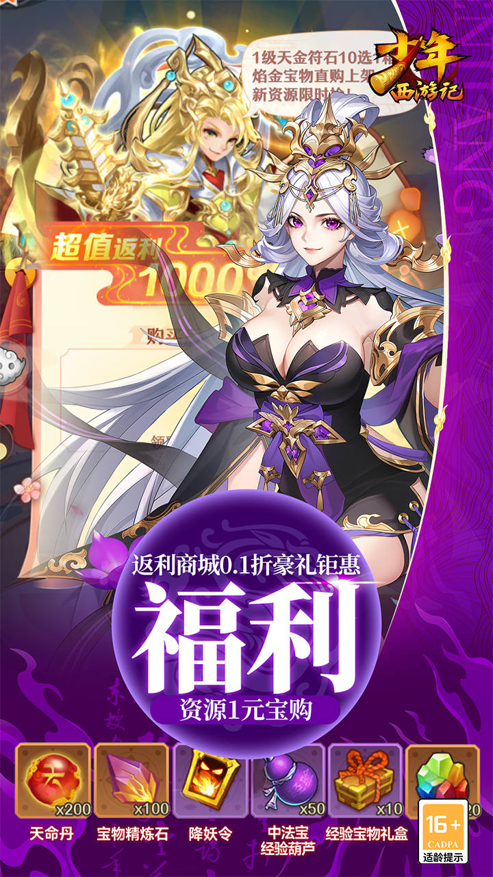 �������μ��ͱ�ҵ���v8.8.01 ���°�