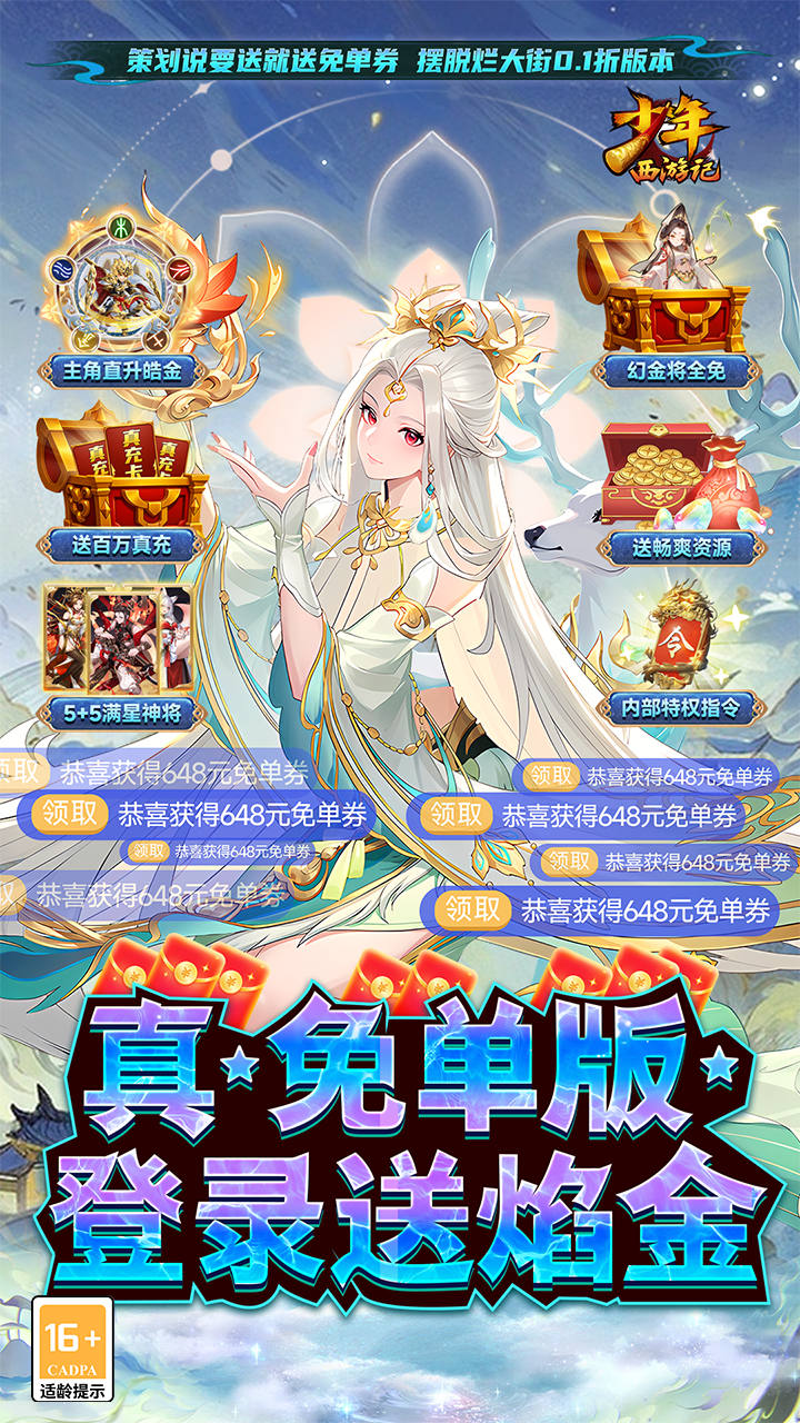 �������μ��ͱ�ҵ���v8.8.01 ���°�