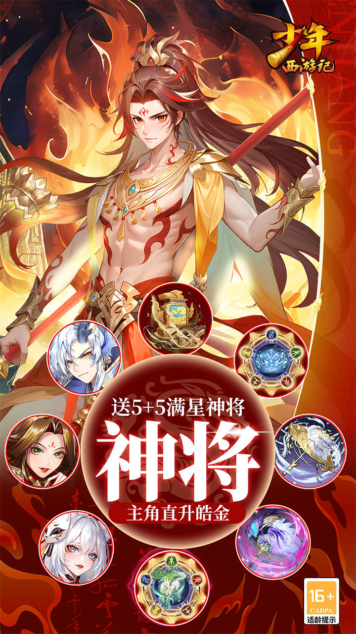 �������μ��ͱ�ҵ���v8.8.01 ���°�