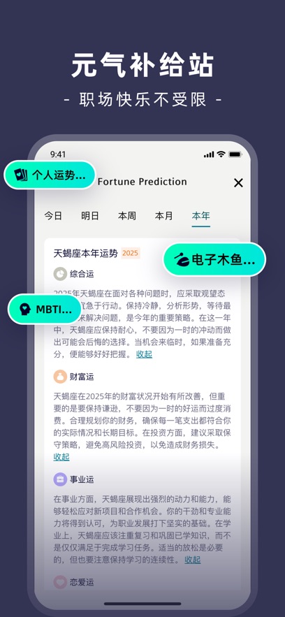 Sieyu app°v1.1.9 ׿