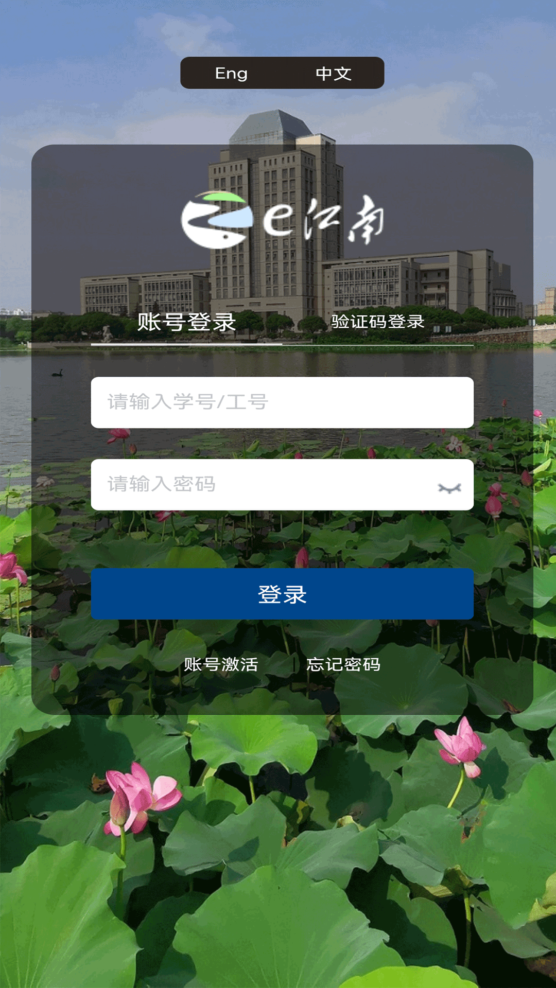 ϴǹϵͳappٷv1.0.6 ֻ