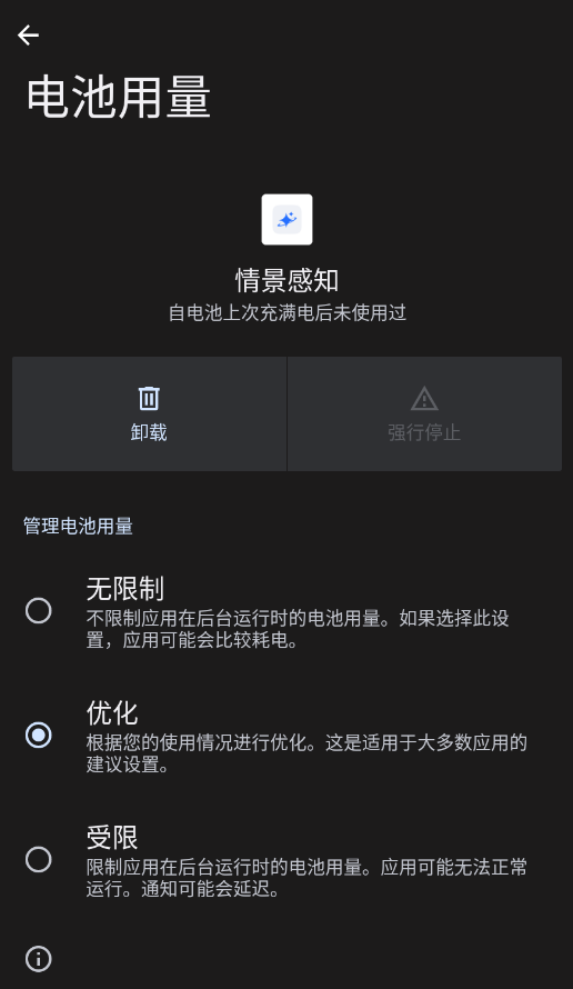 ҫ龰֪APPv9.0.3.705 °
