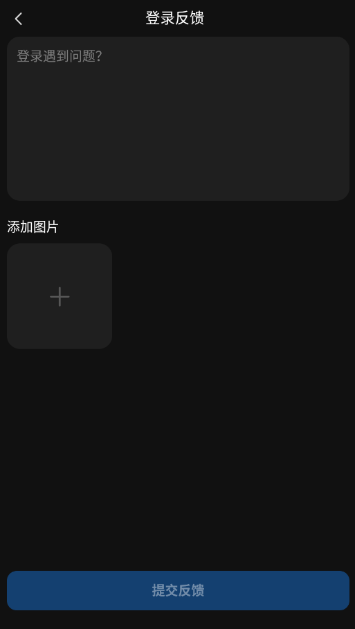 KimiChat官方版appv2.4.9 最新版