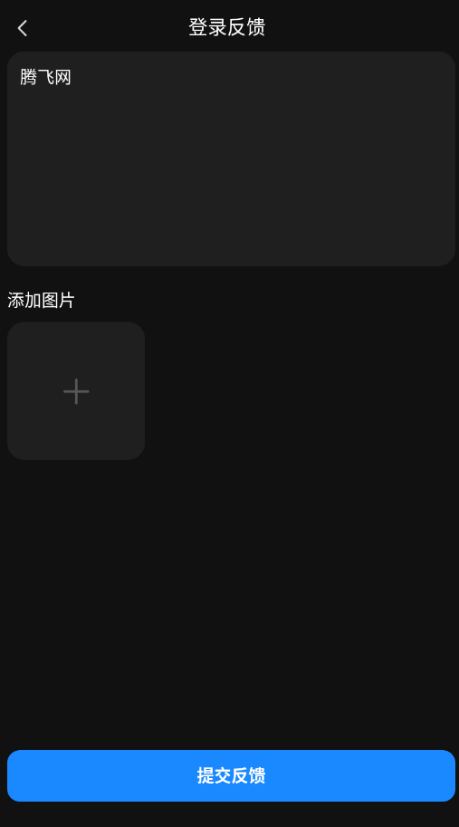 KimiChat官方版appv2.4.9 最新版