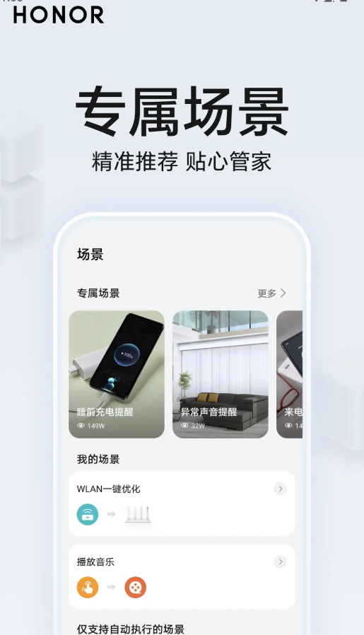 ҫǻۿռװv9.0.7.301 °