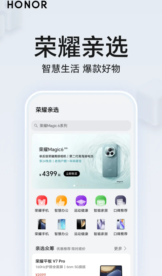 ҫǻۿռװv9.0.7.301 °