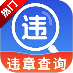 1212ѯΥapp°v1.0.4 ٷ