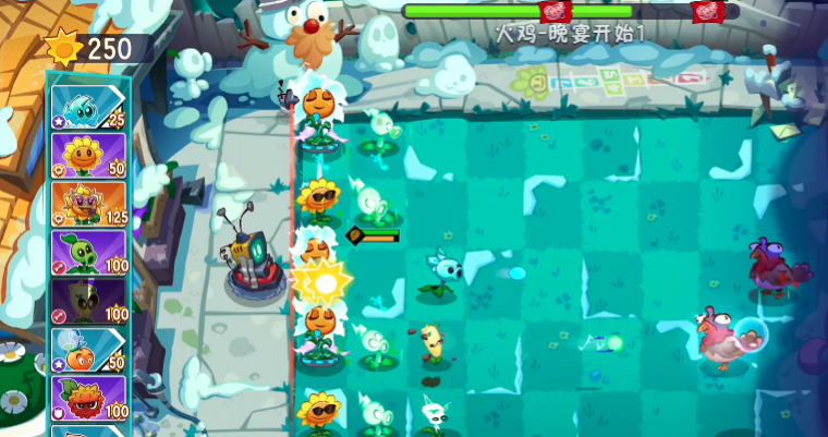 PvZ 3ֲʬ3hv1.16.0 İ