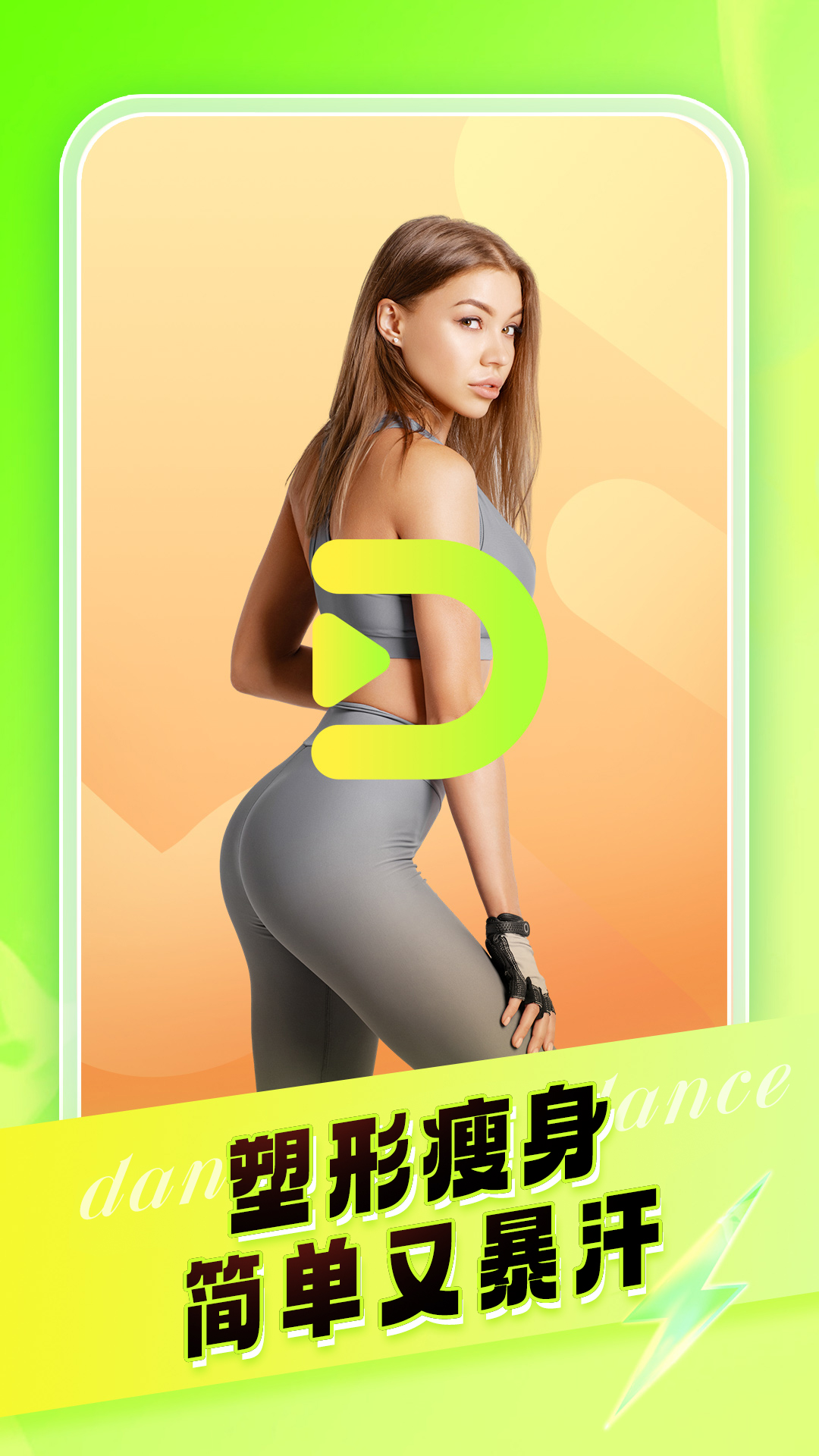 ẹ赸appٷvdf-1.54.3.0 °