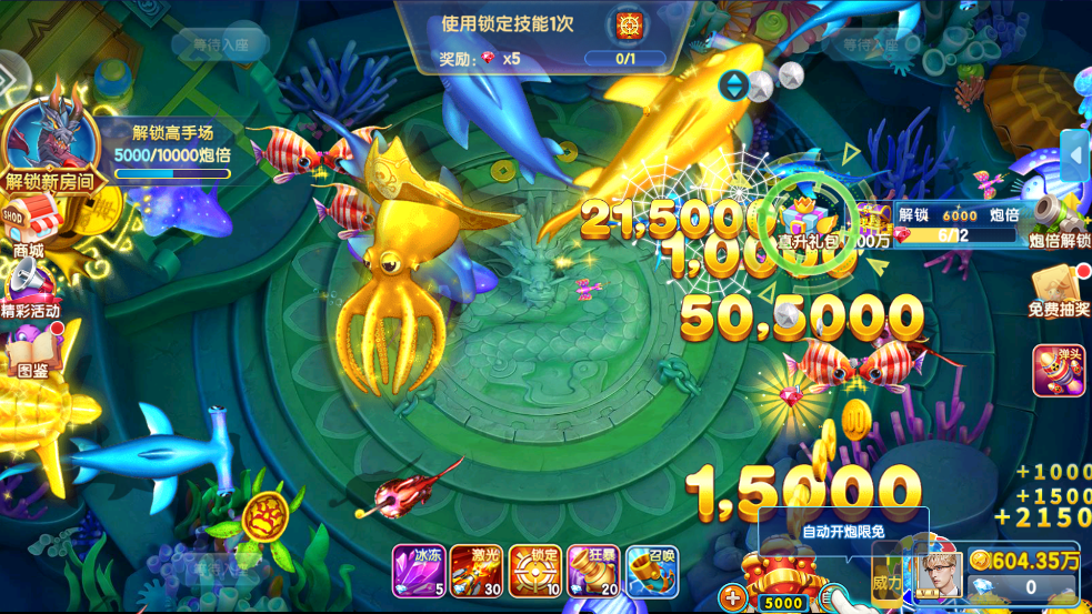 սvivov10.3.45.4.0 ׿