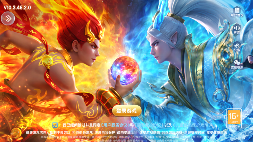 սvivov10.3.45.4.0 ׿