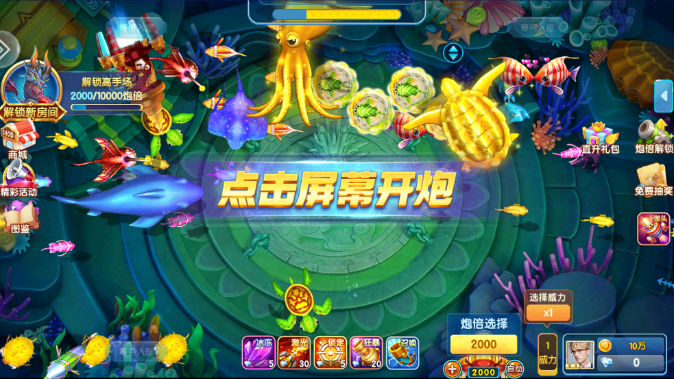 սvivov10.3.45.4.0 ׿