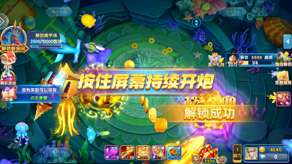 սvivov10.3.45.4.0 ׿