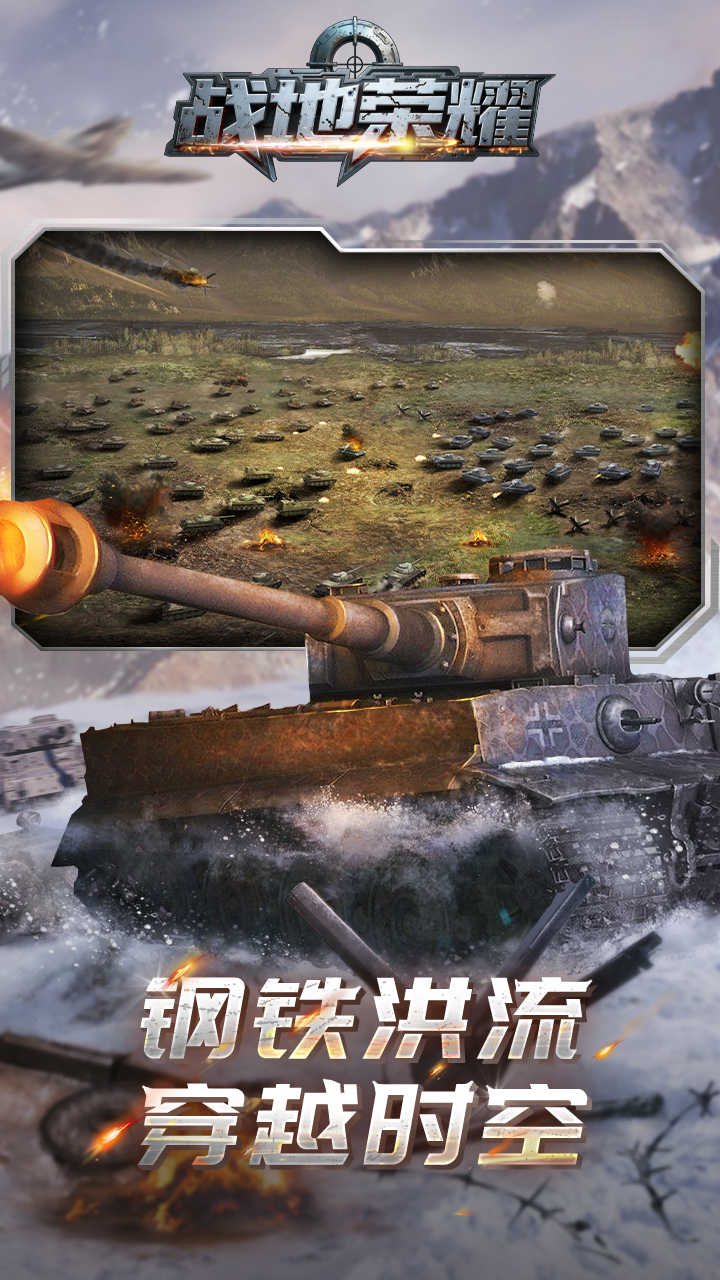 ս����ҫ0.1��v1.0 ���°�