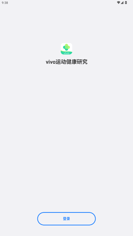 vivo˶оapp°v1.0.7.13 ׿