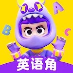 ABC Zone英语角app手机版(英语天天练)v1.32.01 最新版