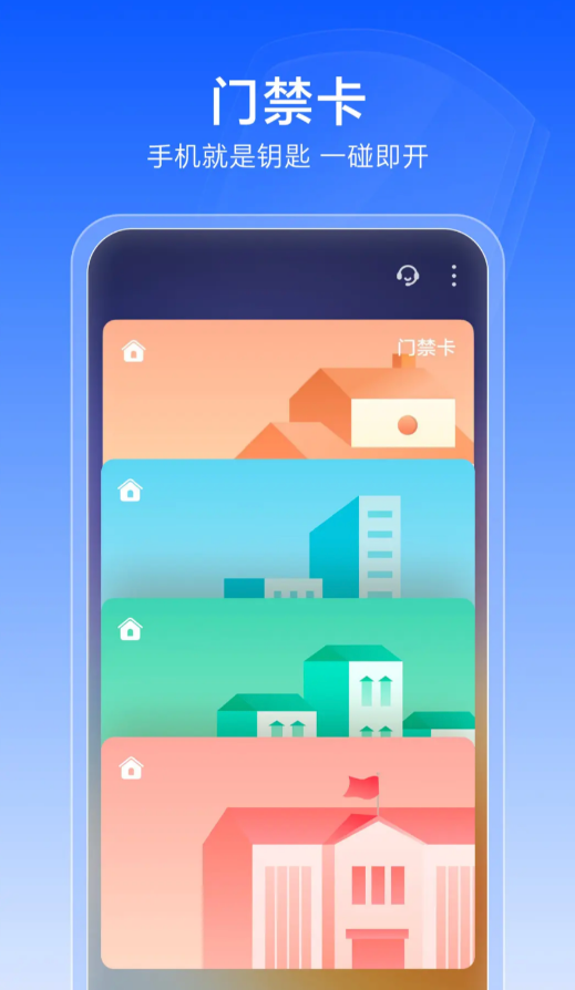 ҫ׿(ҫǮ)v9.0.10.306 °