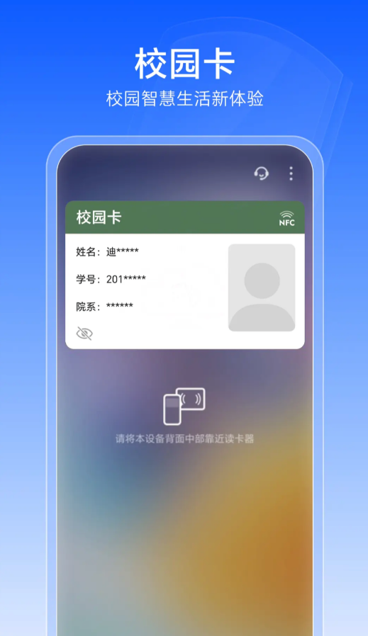 ҫ׿(ҫǮ)v9.0.10.306 °