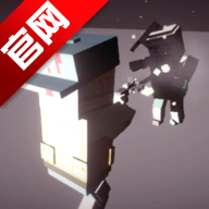 just突突手机版v0.4.1 最新版