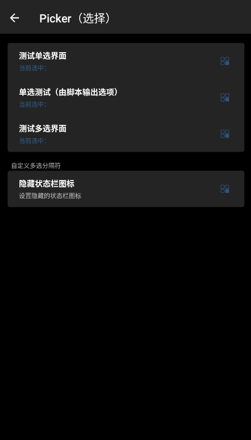 ׿APPٷv3.1.2-beta °