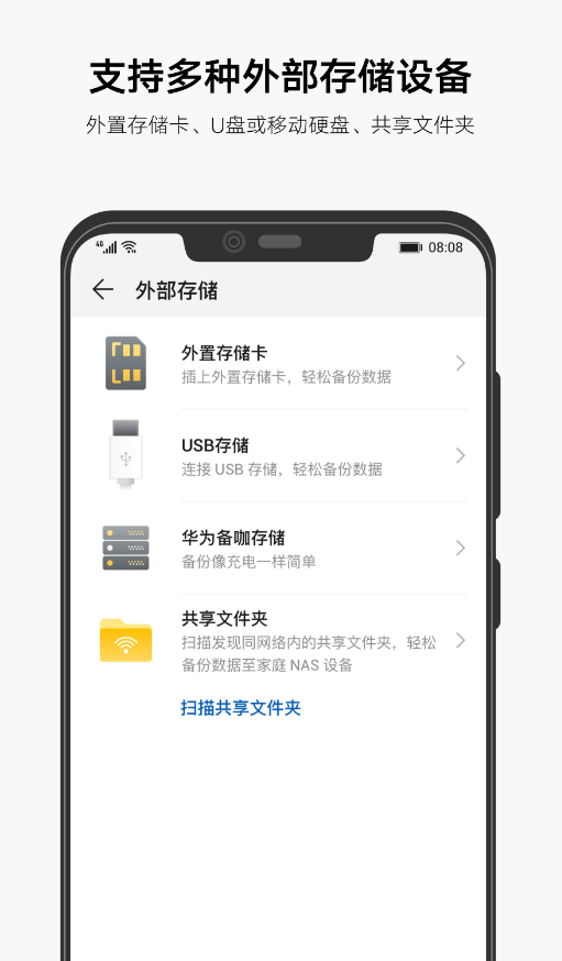 Ϊappװv14.7.0.170 °