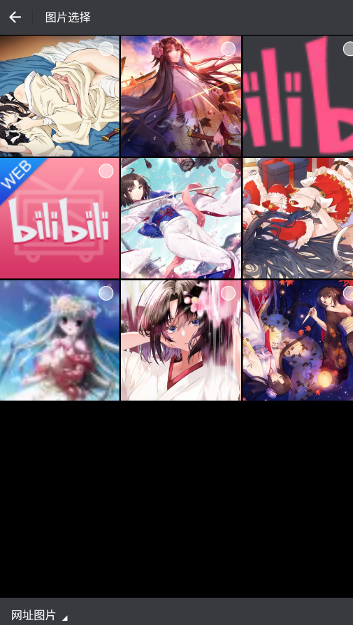 ҳץͼappֻV1.0.1 °