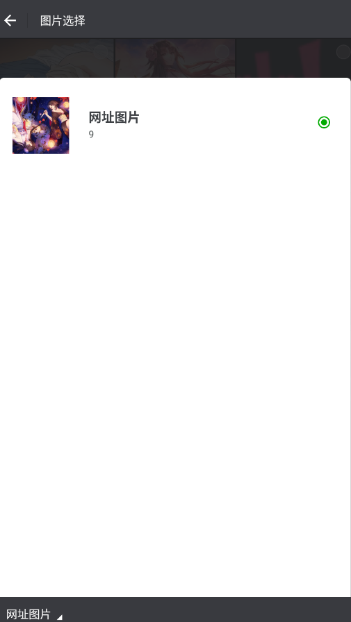 ҳץͼappֻV1.0.1 °