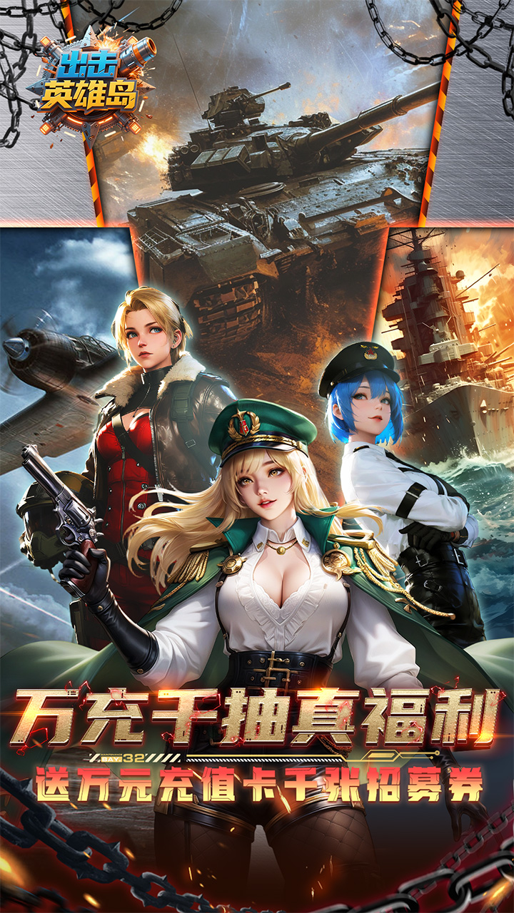 Ӣ۵0.0530000v0.0.37285 ׿