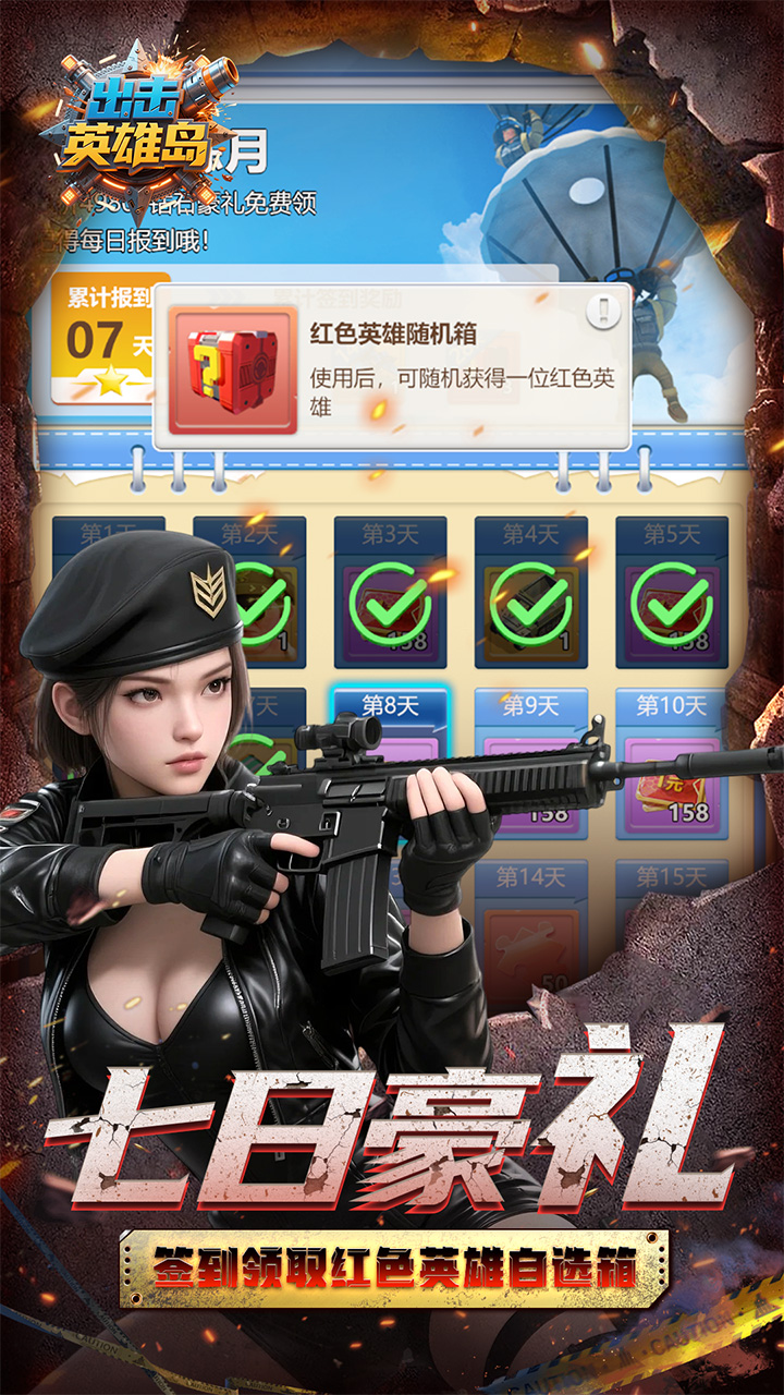 Ӣ۵0.0530000v0.0.37285 ׿