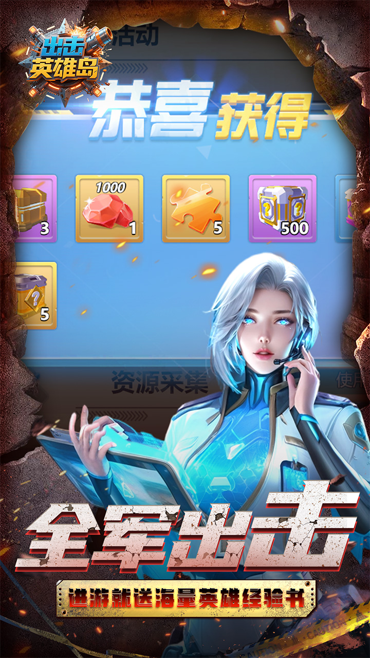 Ӣ۵0.0530000v0.0.37285 ׿