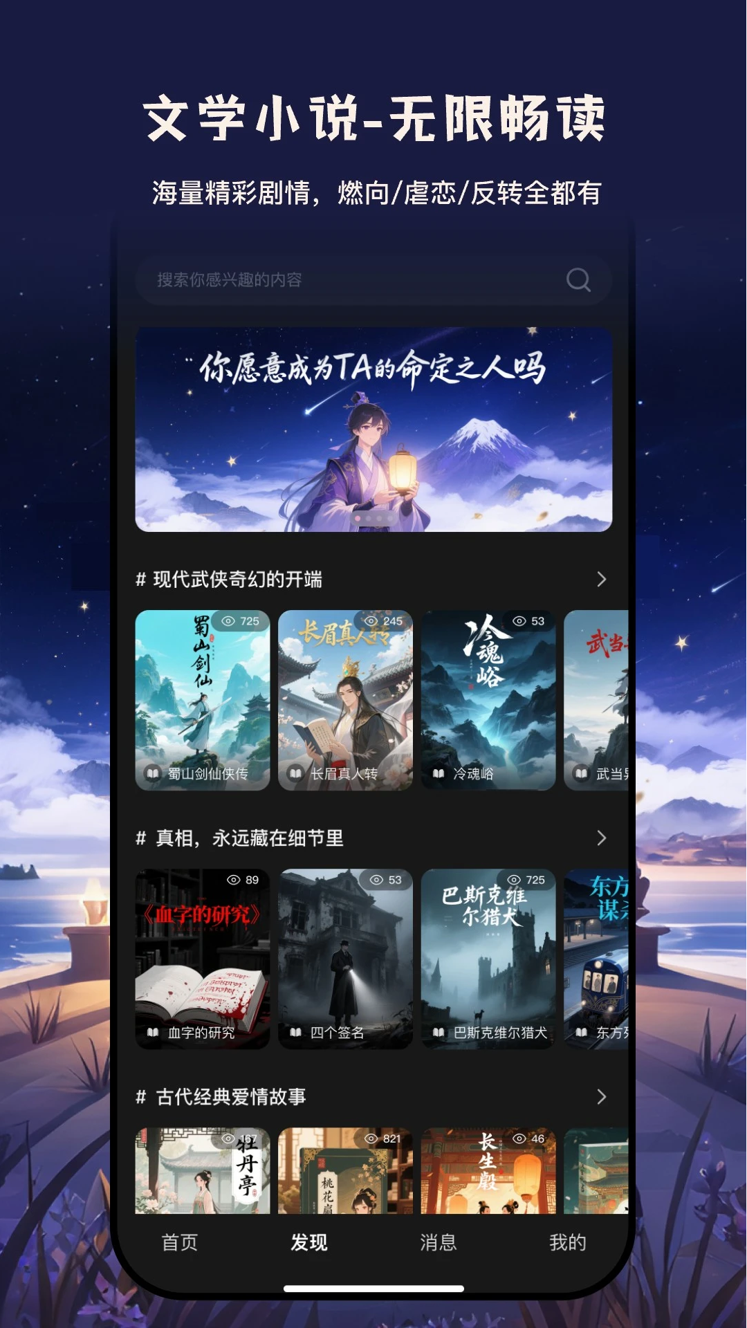 ֮֯app°汾v1.3.0 ٷ