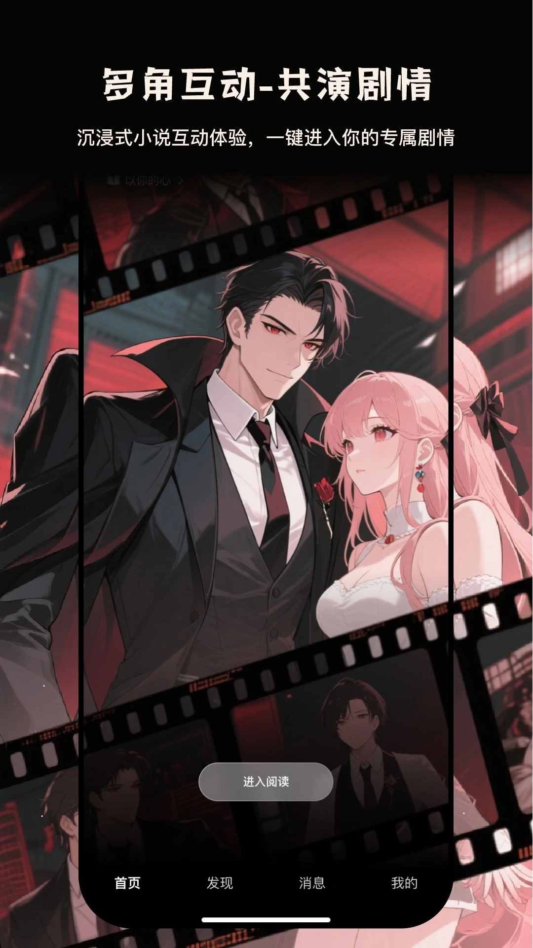 ֮֯app°汾v1.3.0 ٷ