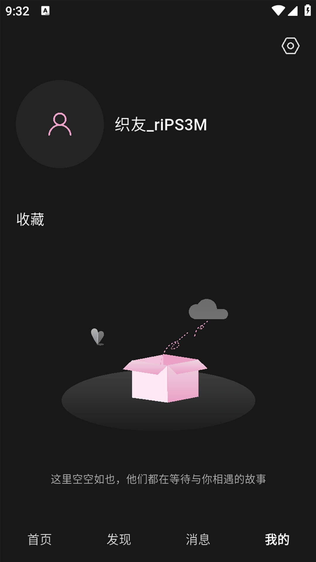 ֮֯app°汾v1.3.0 ٷ